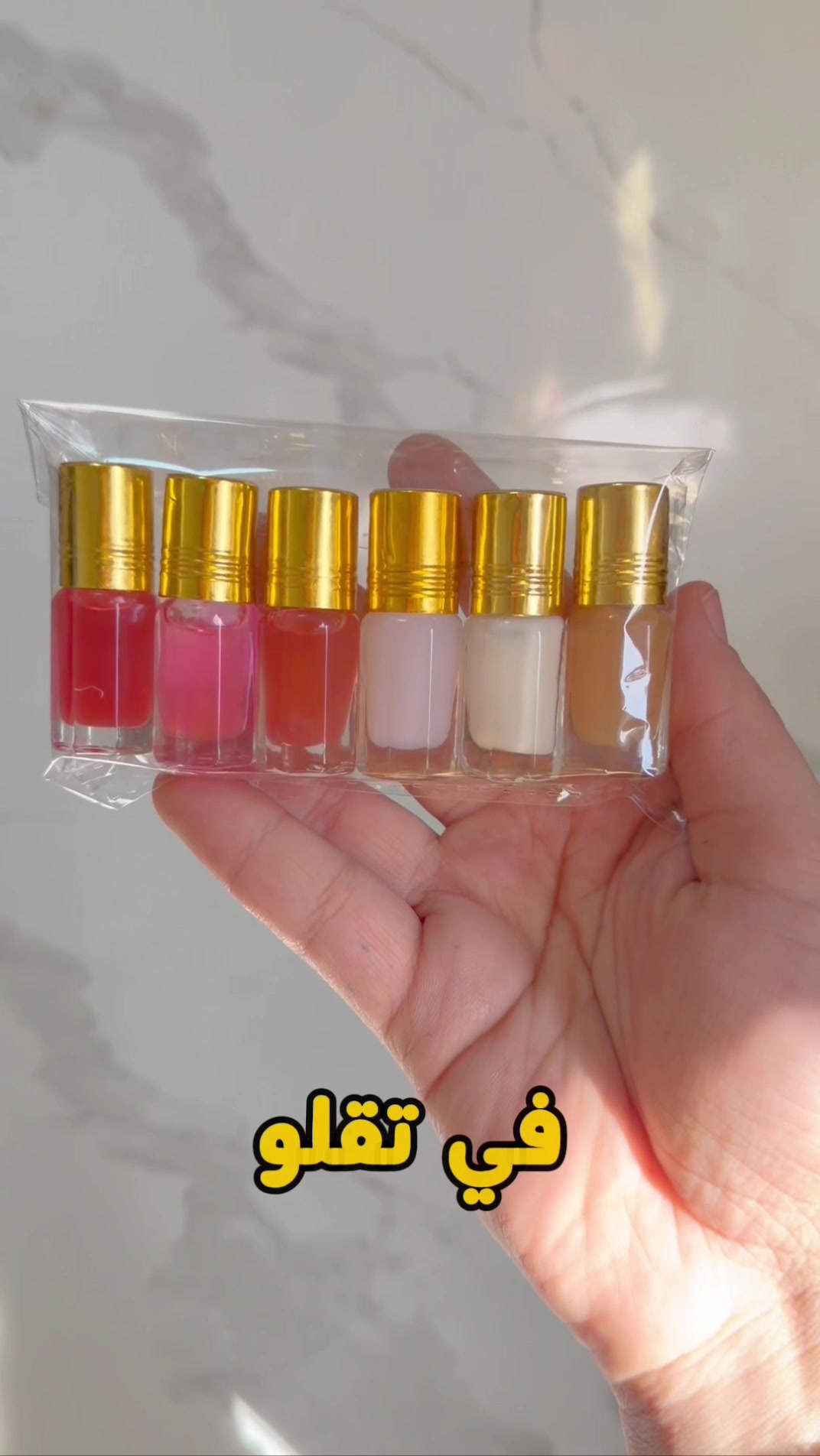 @glow.cosmetics.eg