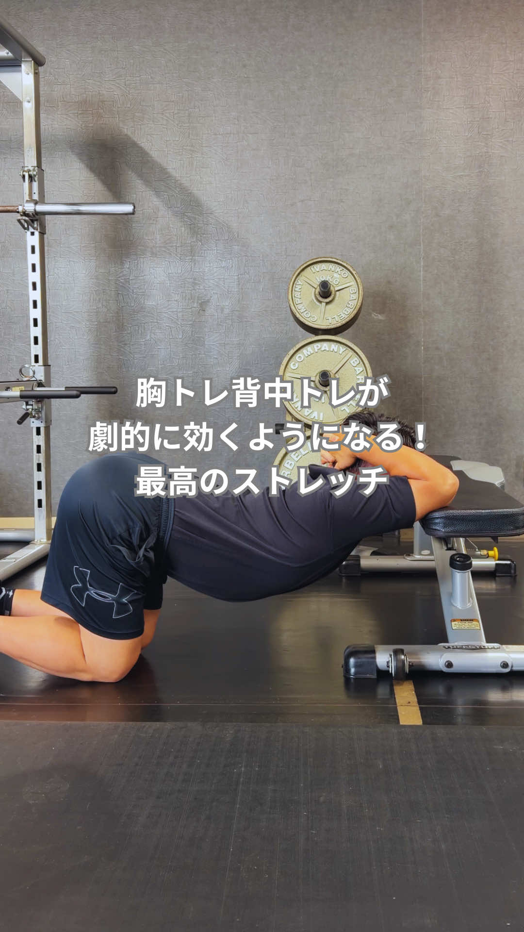 @筋トレ大好きトレーナー💪