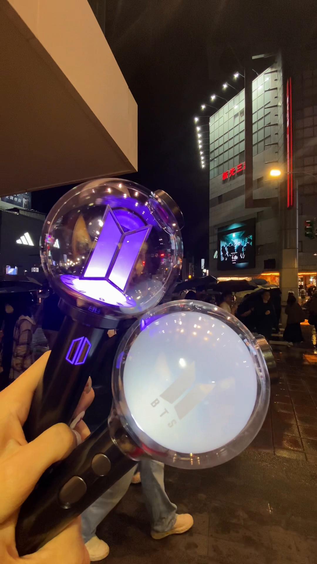 @Đình