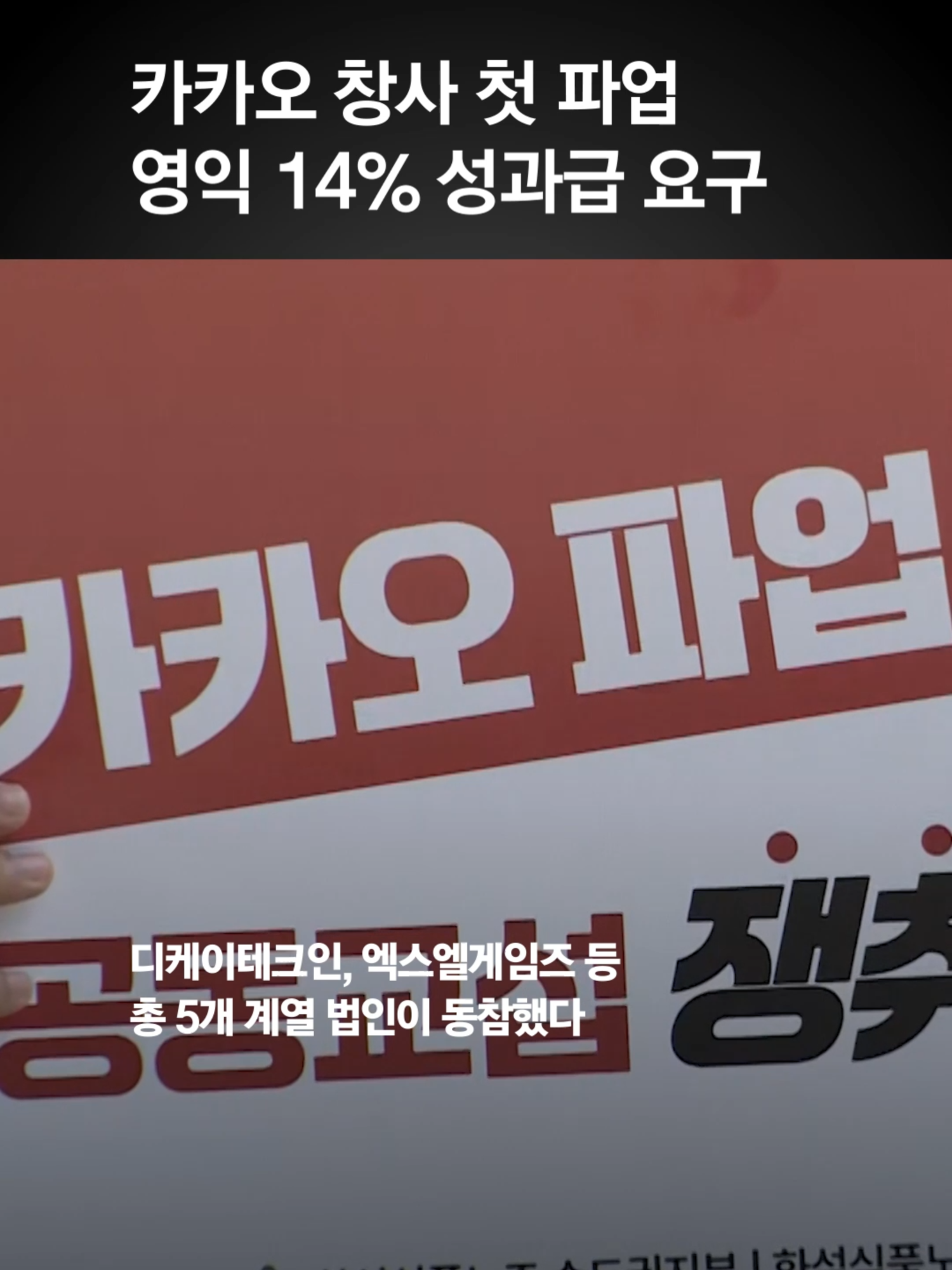 @중앙일보 Joongangilbo