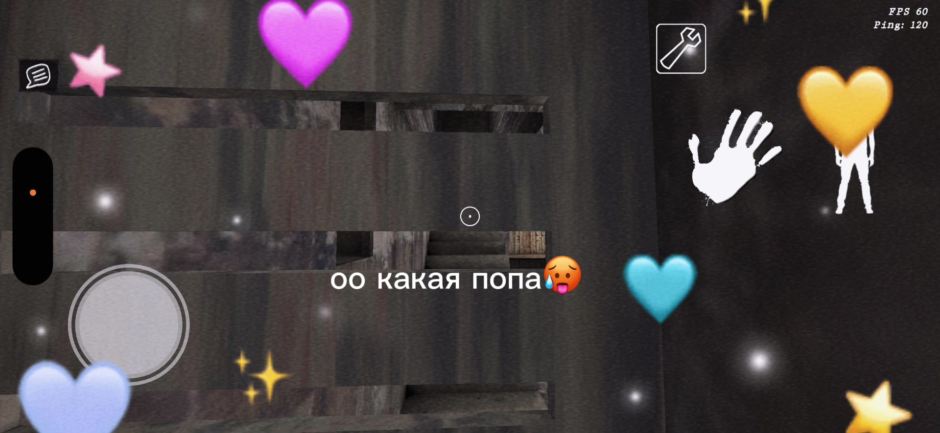 @лена пневма