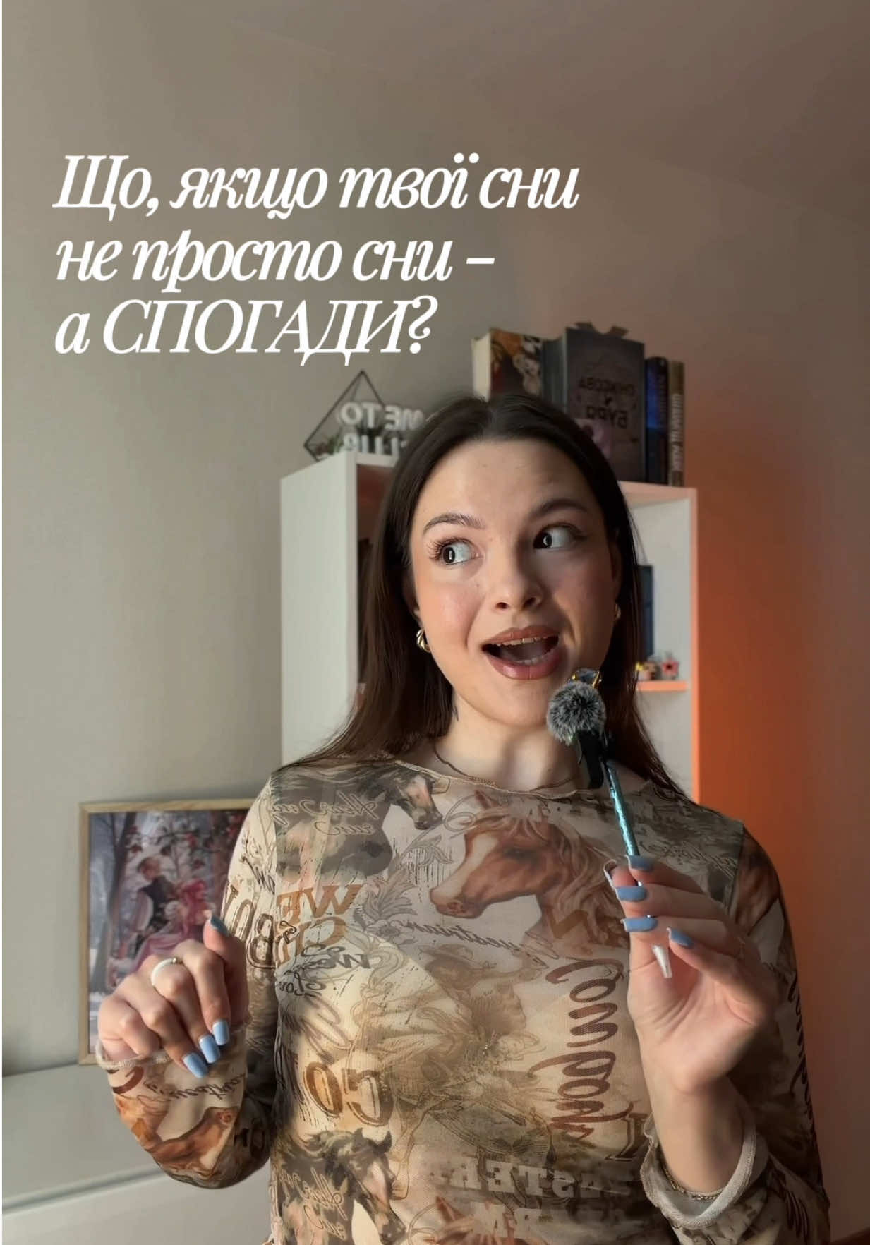 @Аліна читає📚