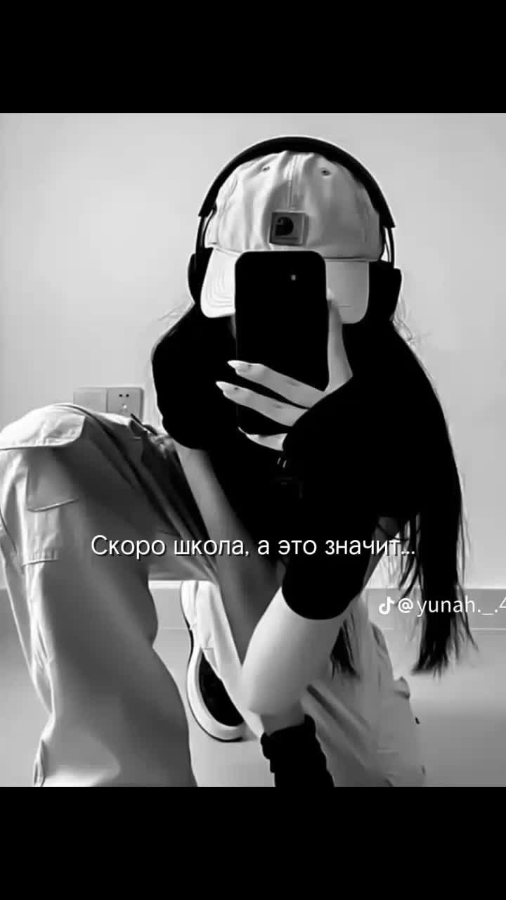 @୨ৎ