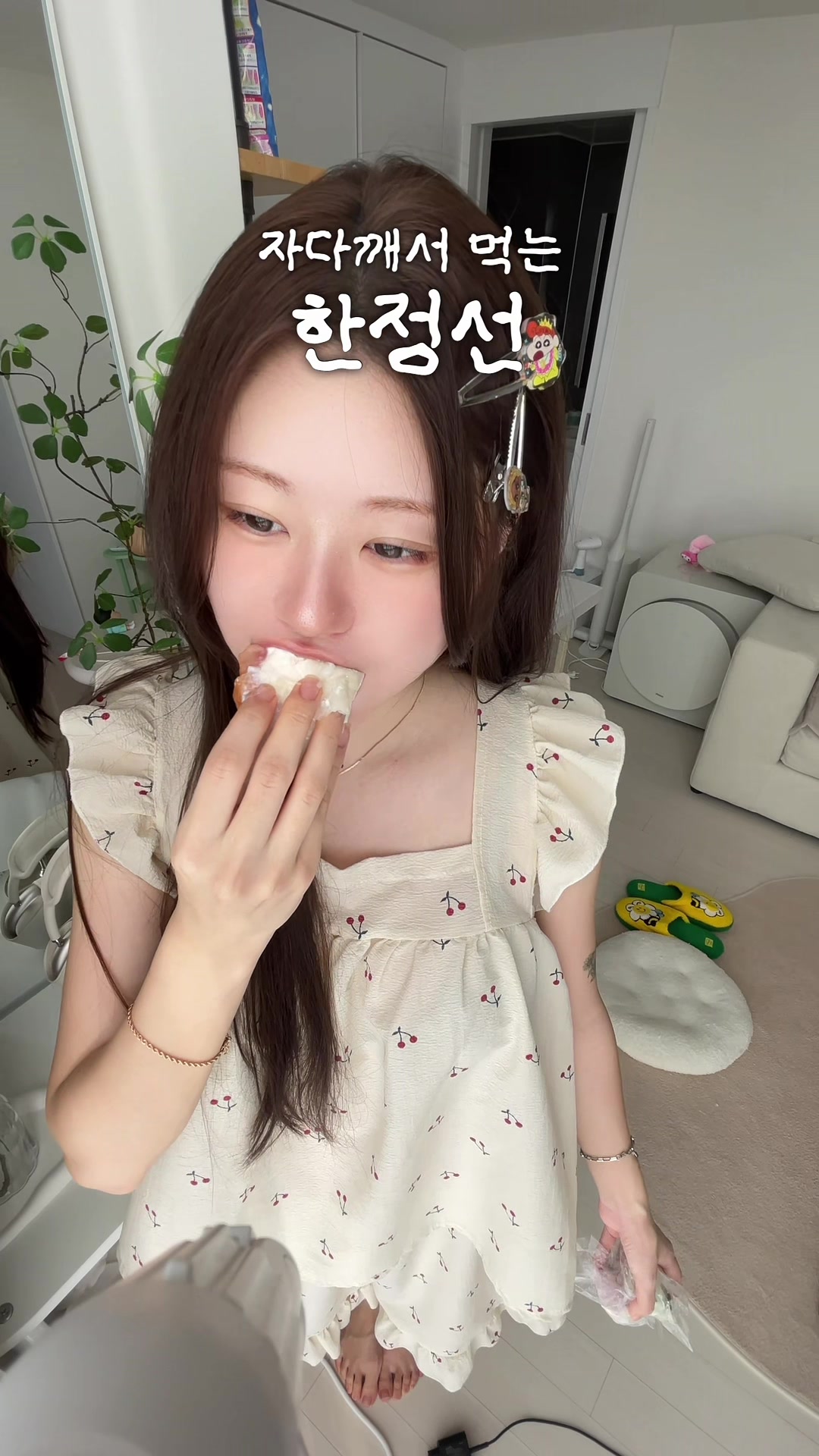@융덕🐣