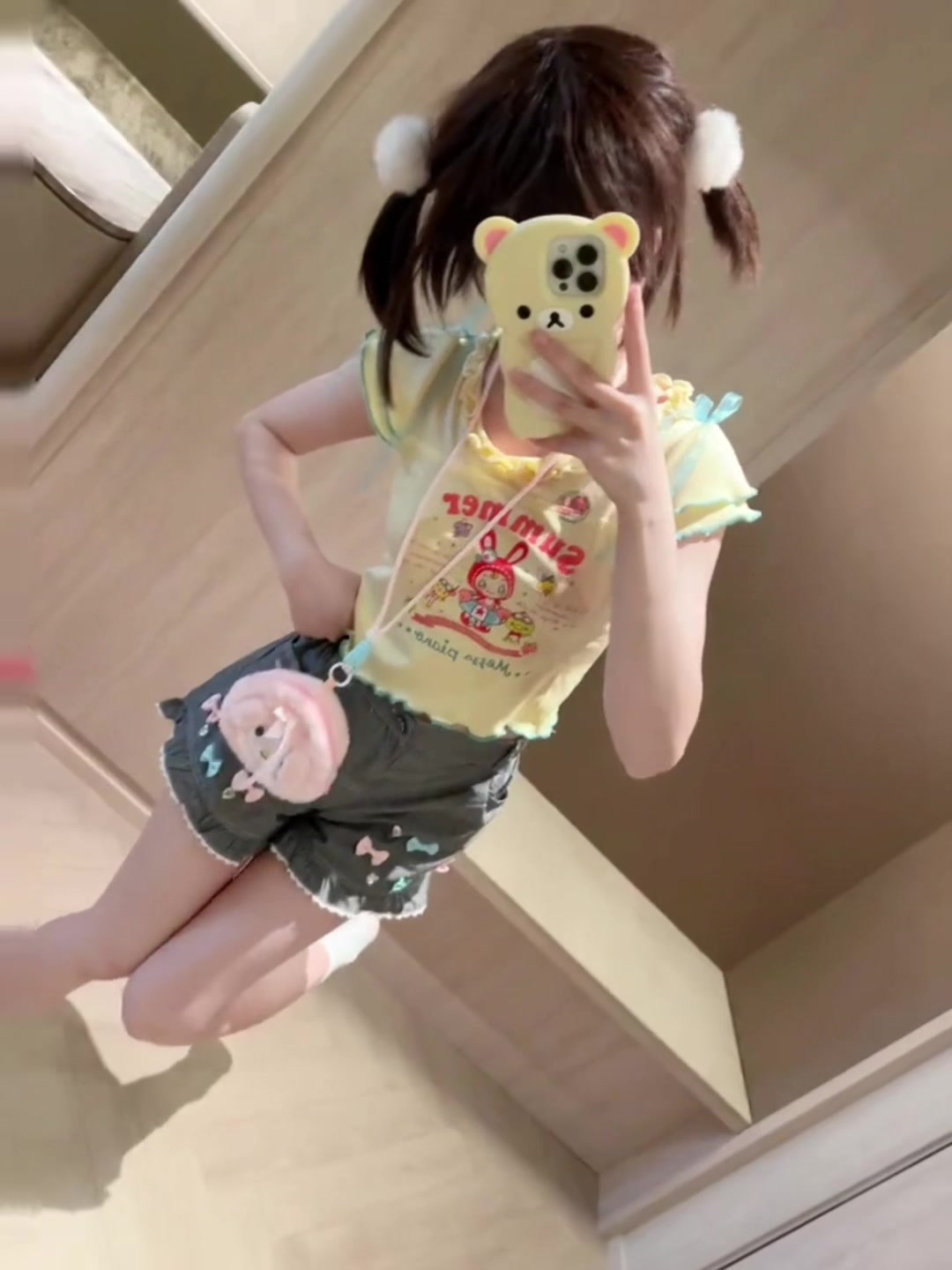 @Hui ni