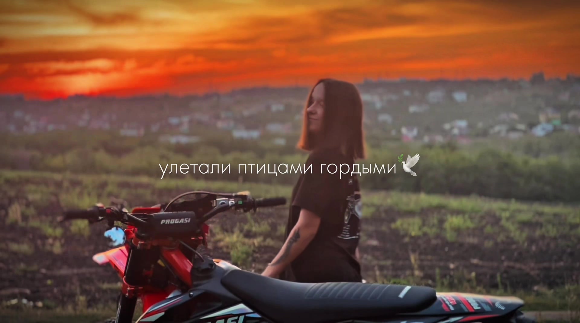 @DRX.