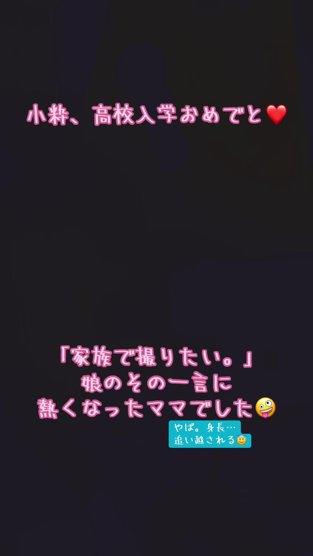 @🦊女帝あすか様🦊🗻☃️🥚🩷🐍