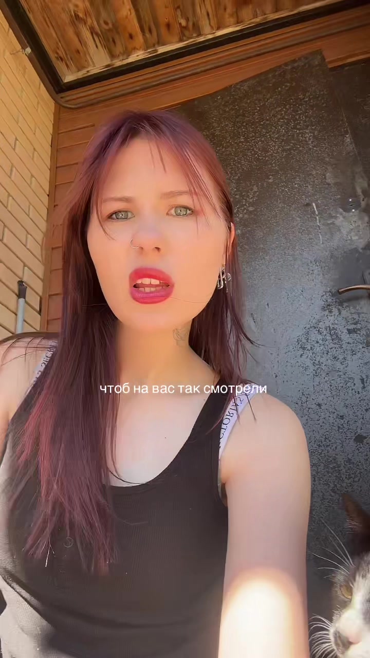 @huevaeva