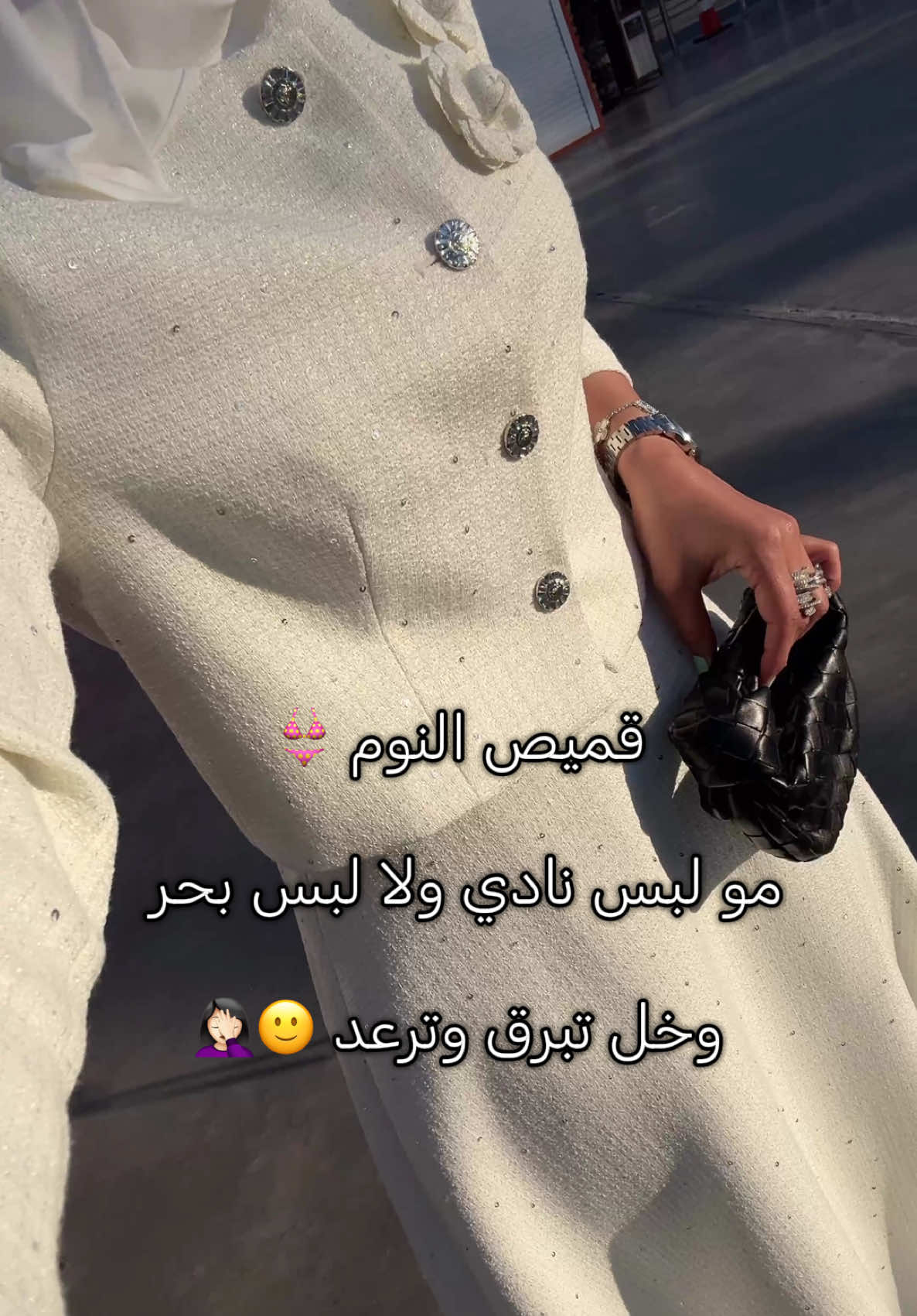 @🩵 !乙οο乙