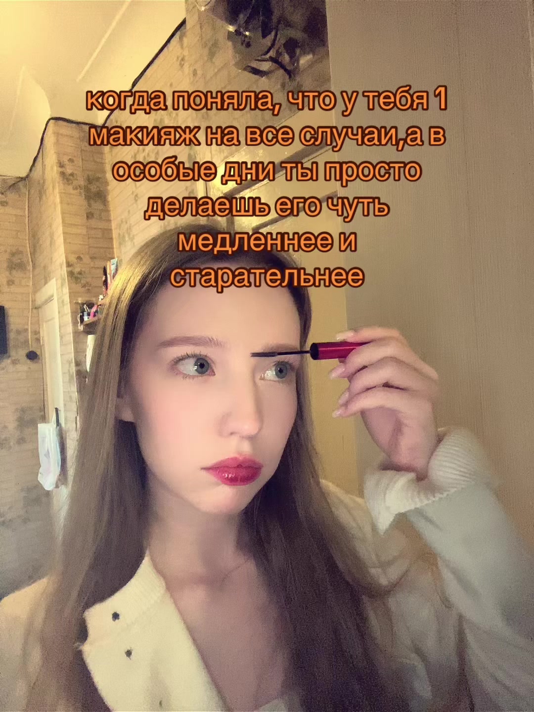 @teyaaRose