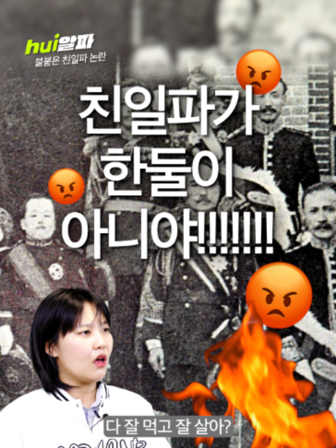 @휙알파 huick