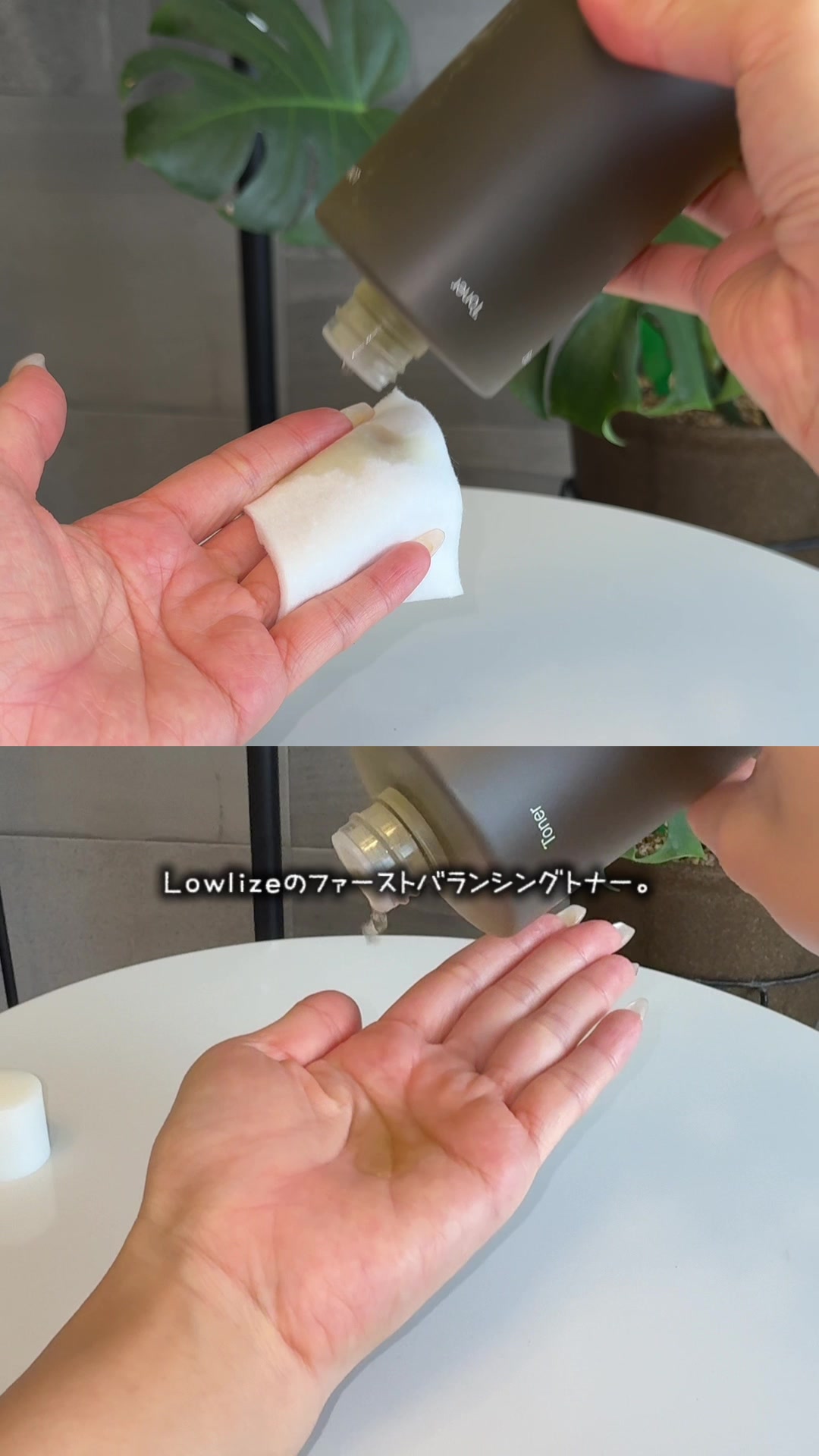 @ゆう☘️元美容クリニック勤務🕊️