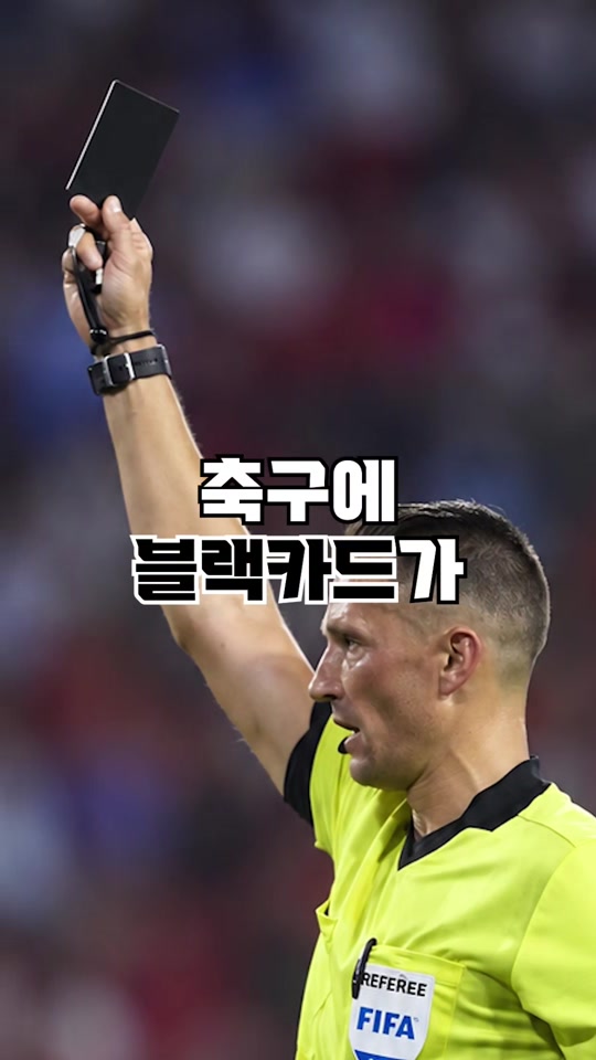 @뚝딱 상식 뚝배기