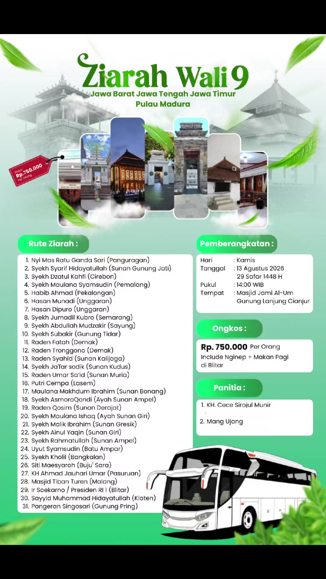 @Mas Fajar