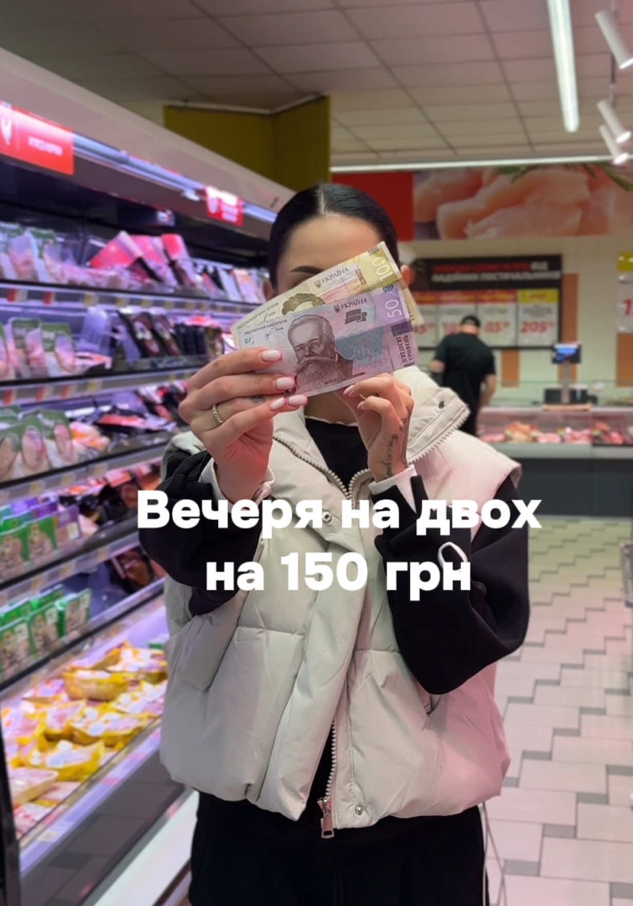 @Dashenka Ням 💋