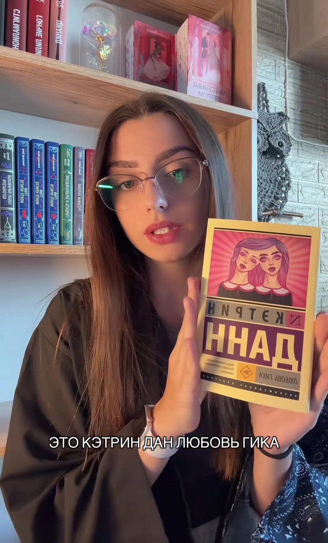 @bookmuri