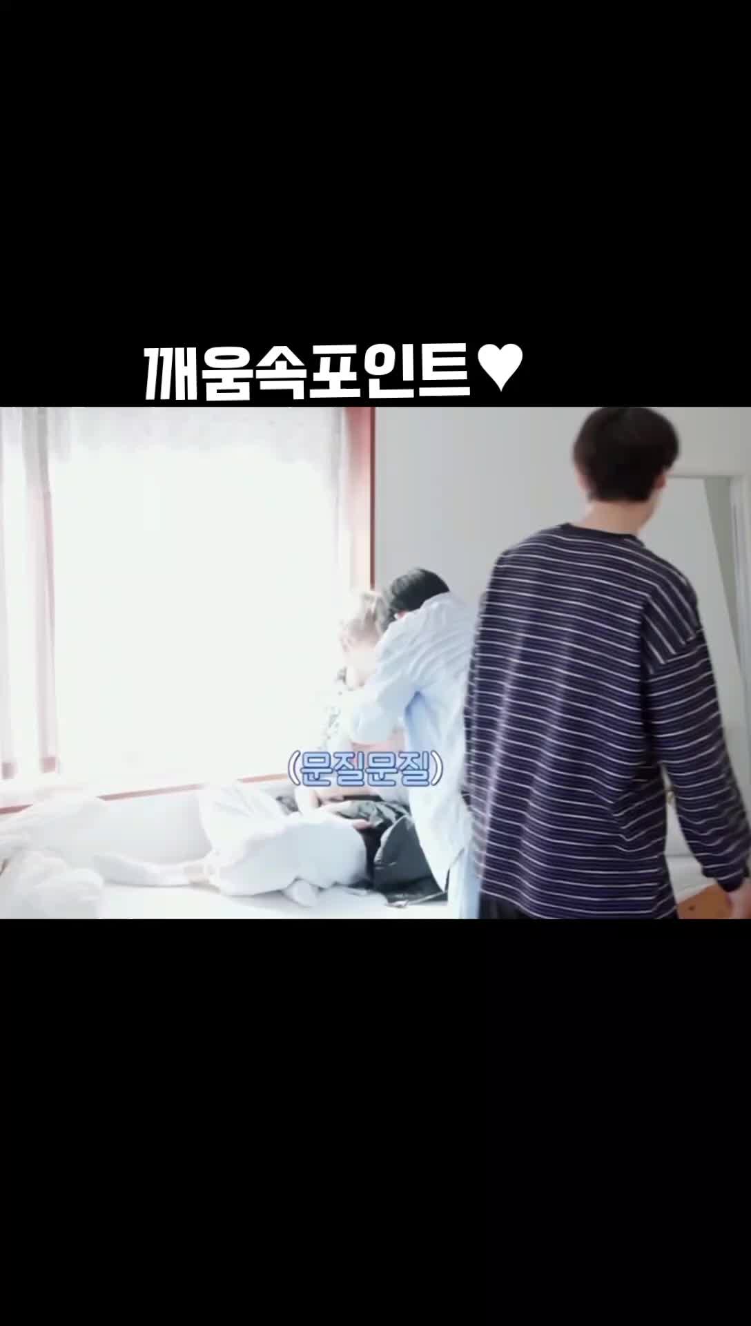 @러브준빈
