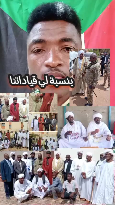 @حامدشعيب ودشمار