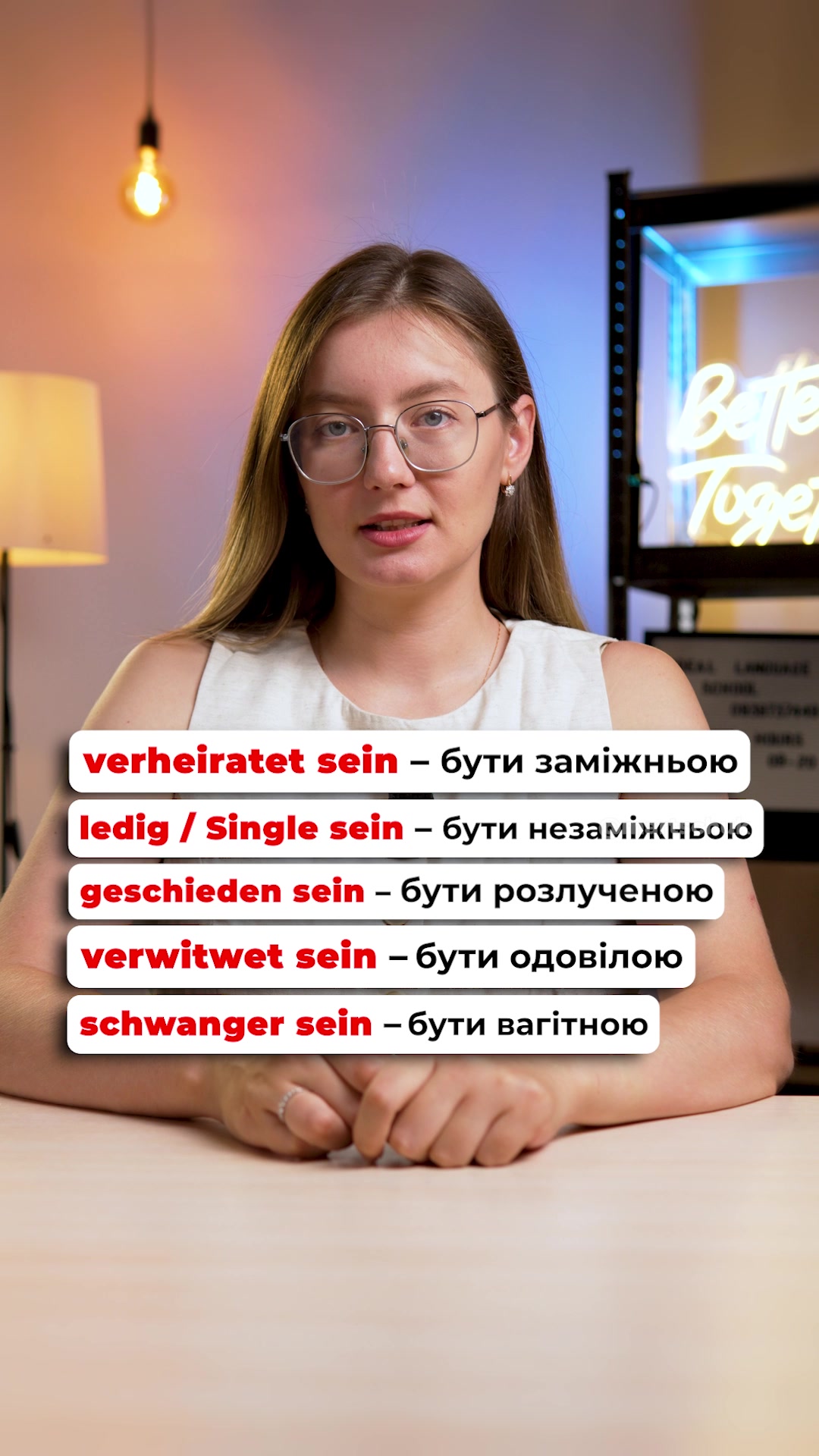 @Наталія Марчук