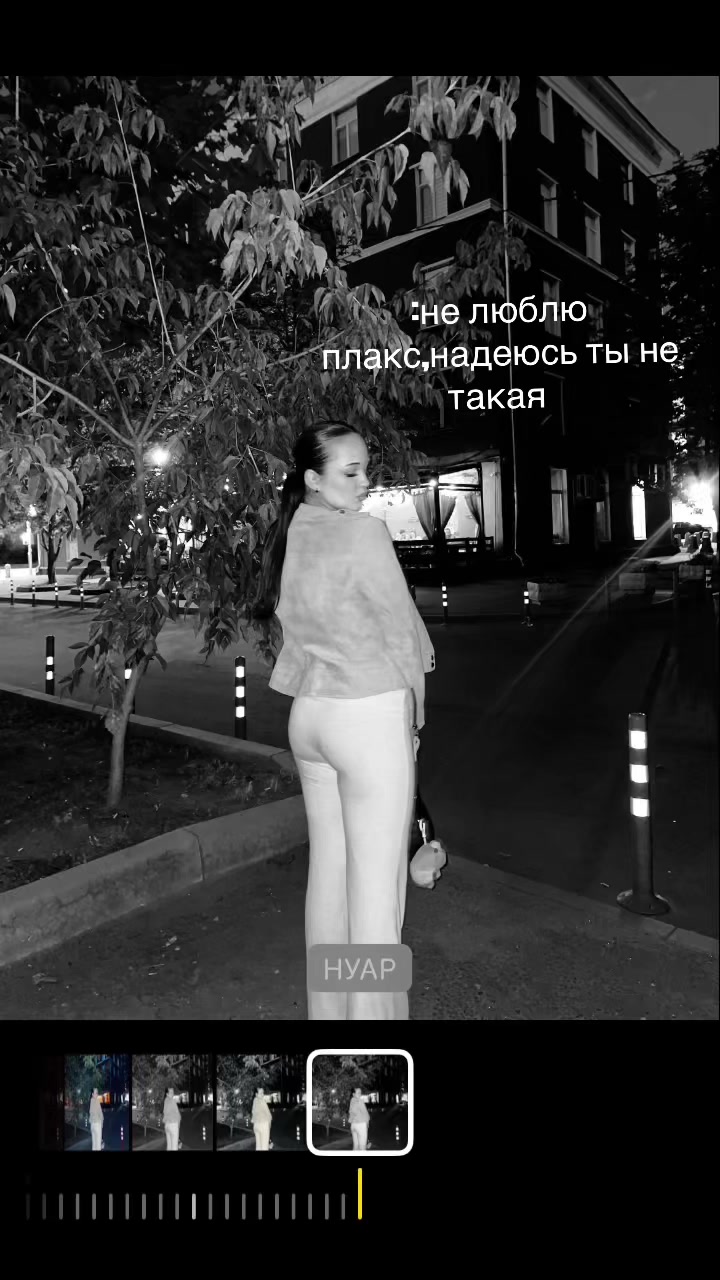 @arigins_arina