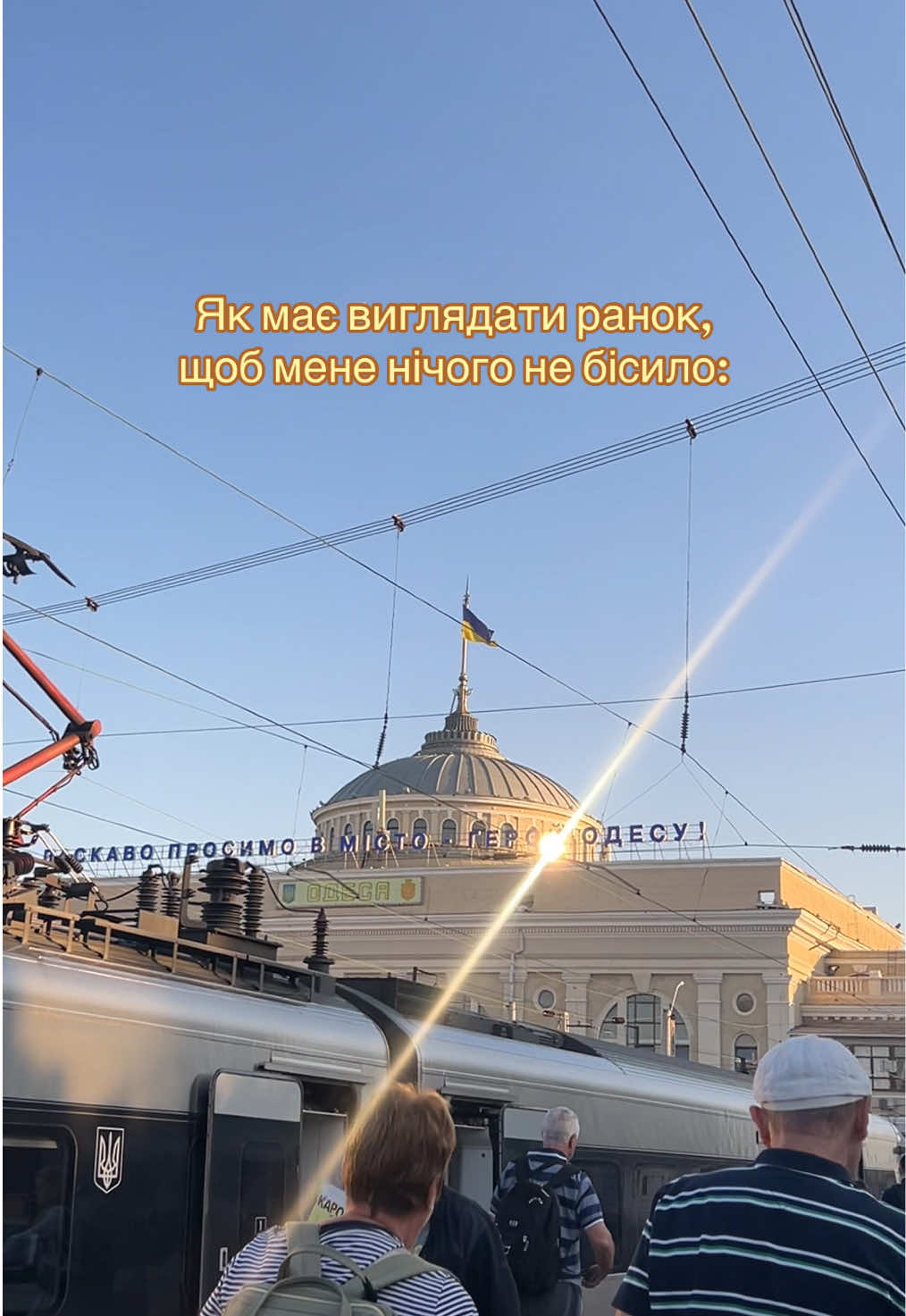 @Тіна🧝🏻♀️ Астролог 🇺🇦