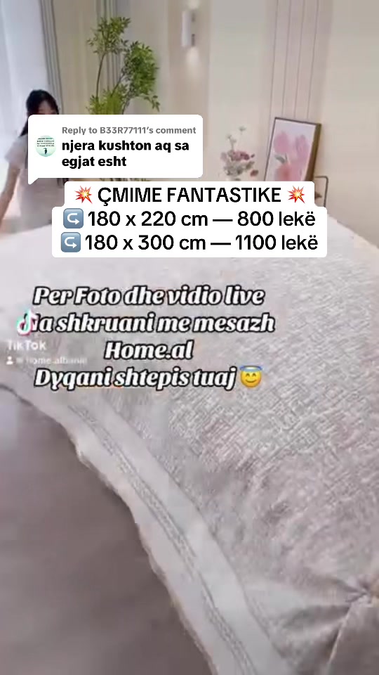 @Home.al