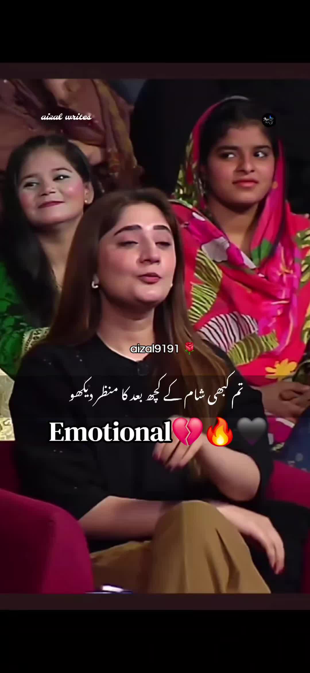 @🌺aizal_writes🌺