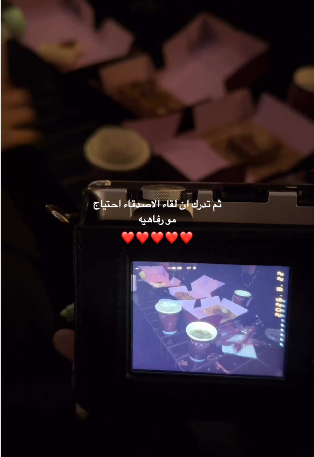@R ❣️