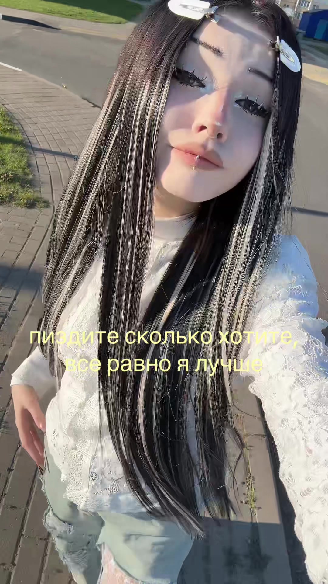 @кася