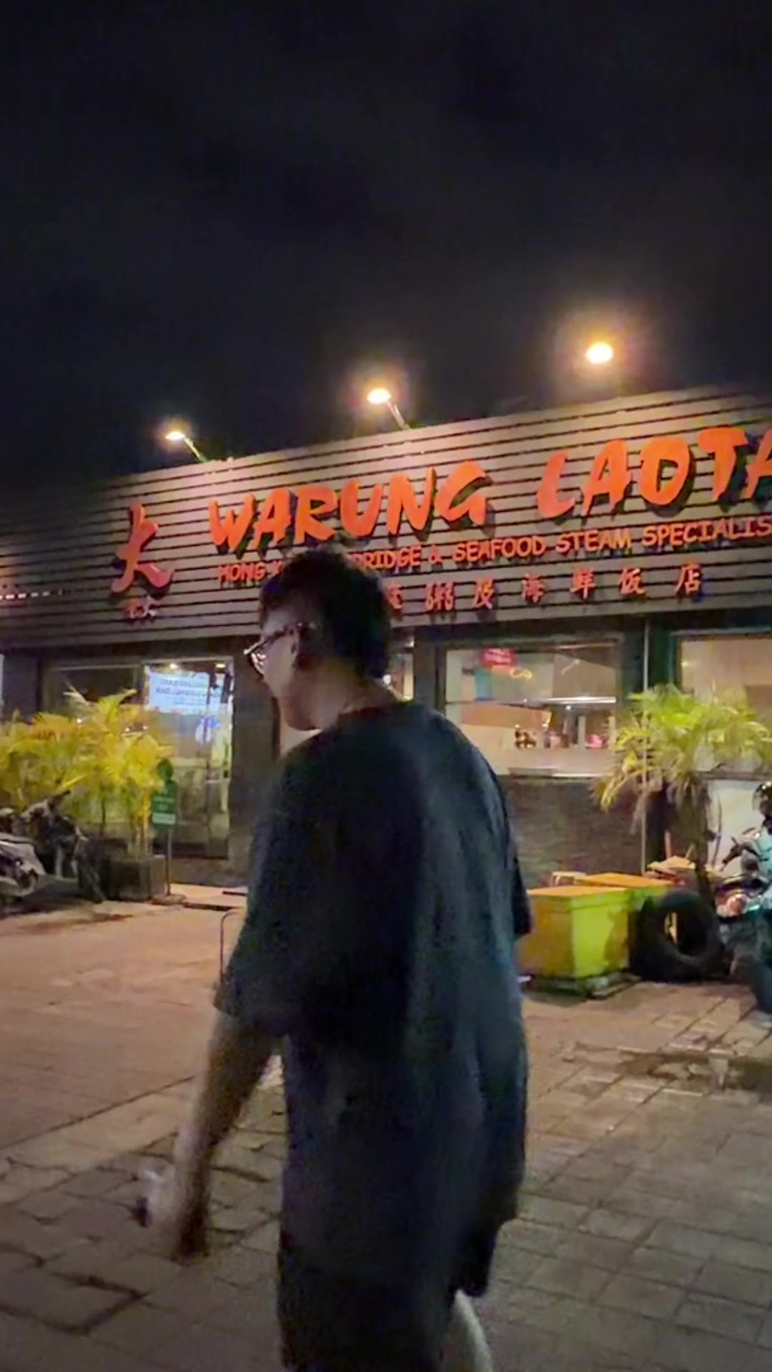@Aku Makan Yah