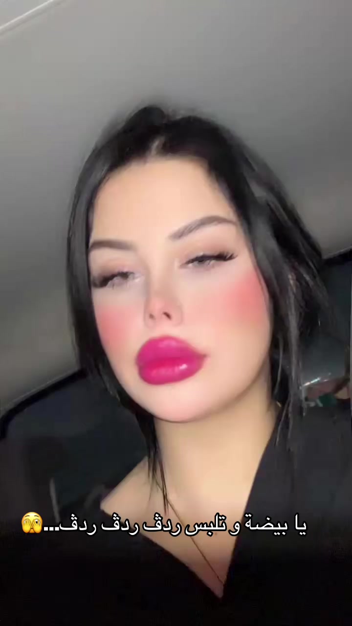 @AMIRA_DAOUDI🐆❤️