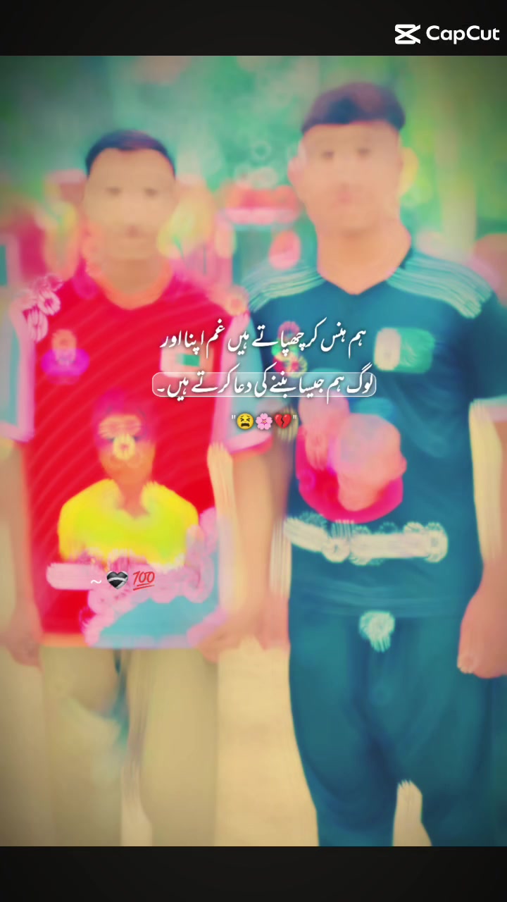 @❤سانول 21🔥