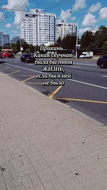 @Анна