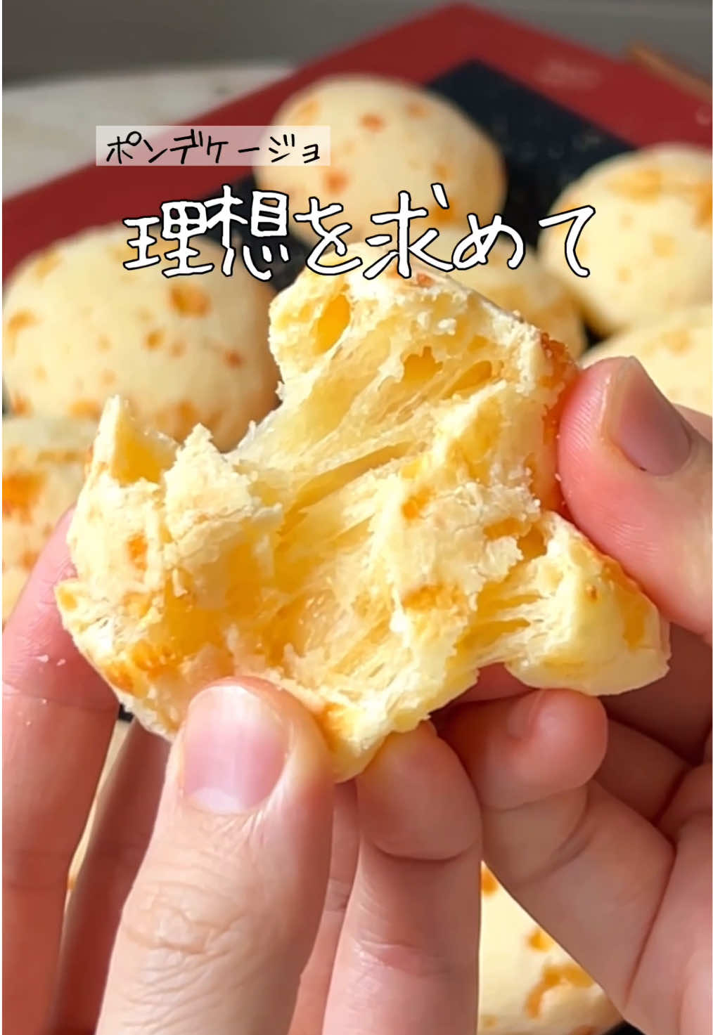 @もか