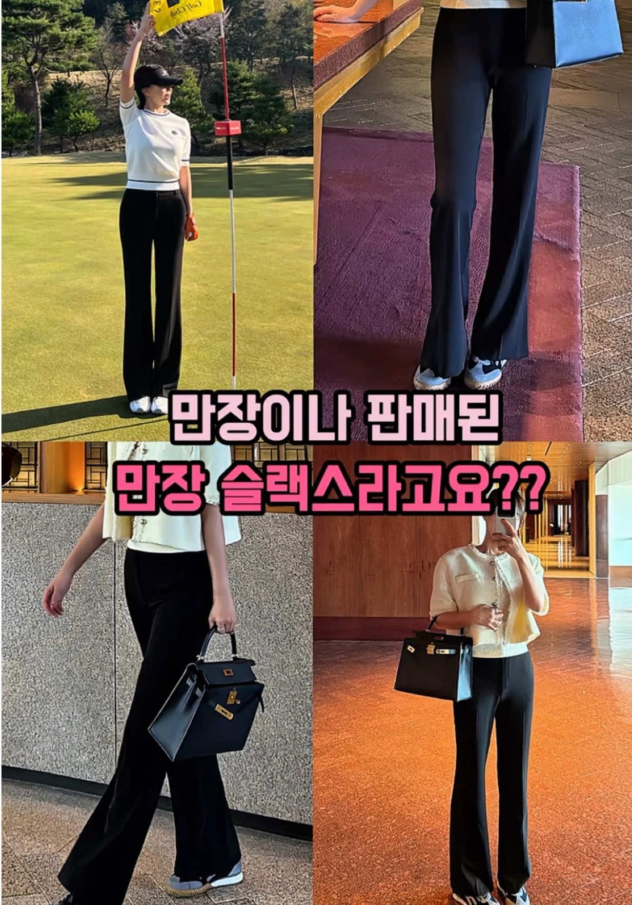 @디어앤글로우