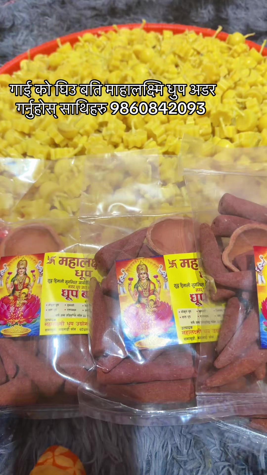 @sitashmathapa71588