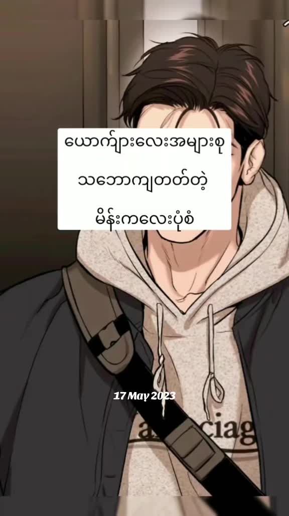 @Ki-Mi
