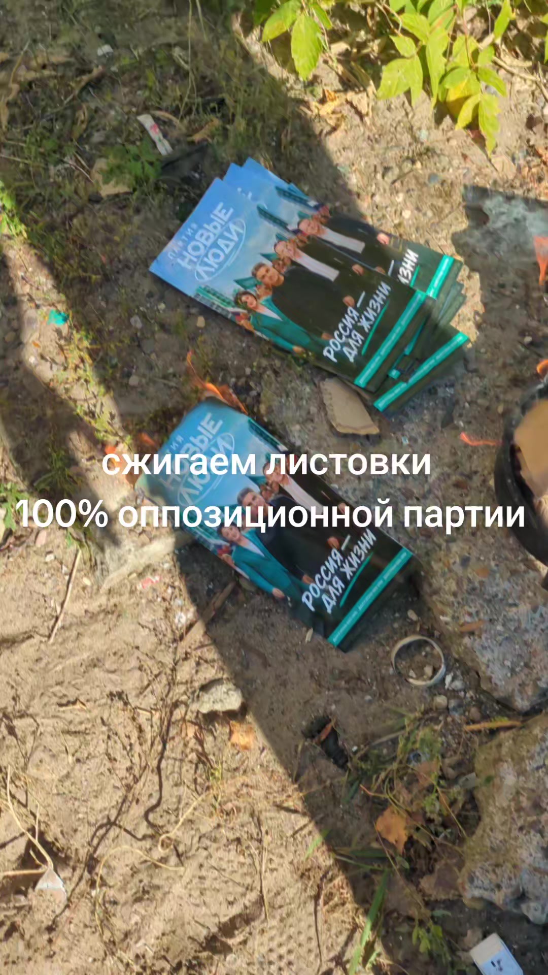 @Сильвестр Сергеев настоящий✅³⁷