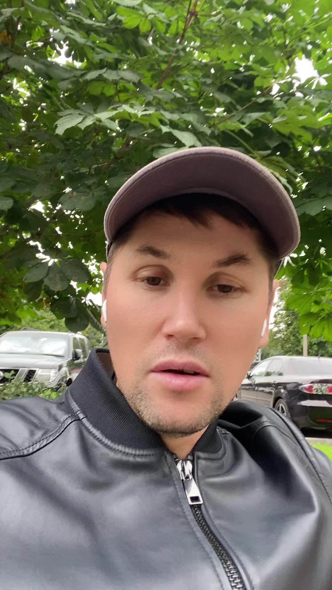 @Денис
