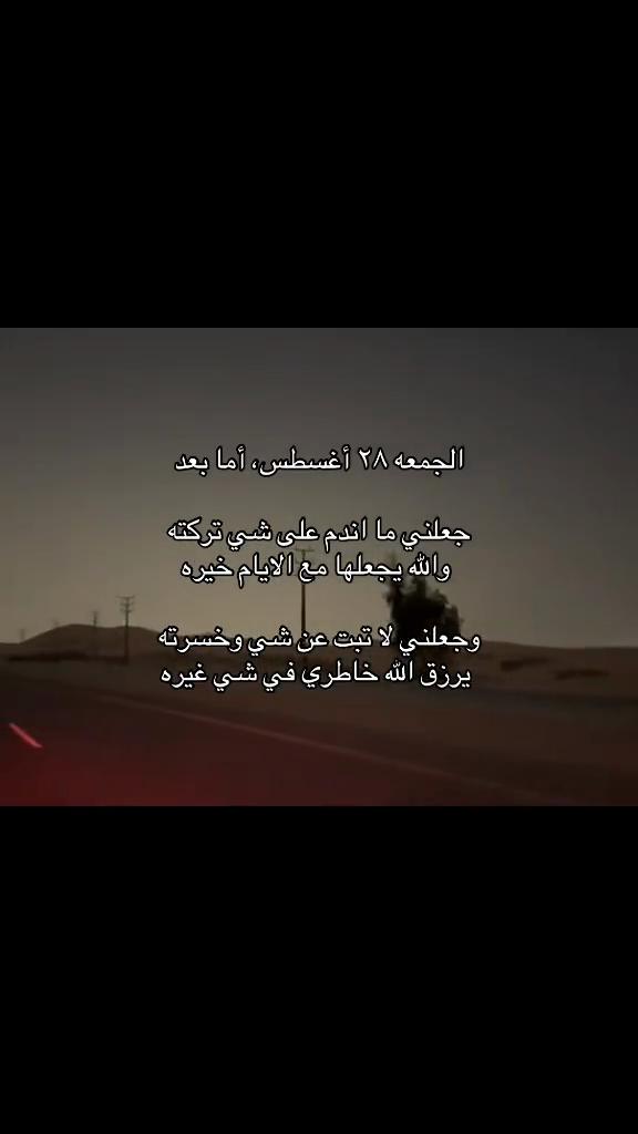 @حجازي