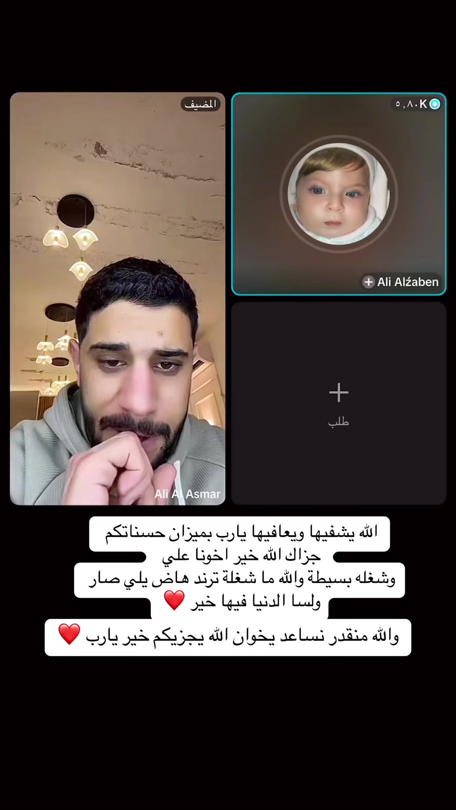 @fanzali82