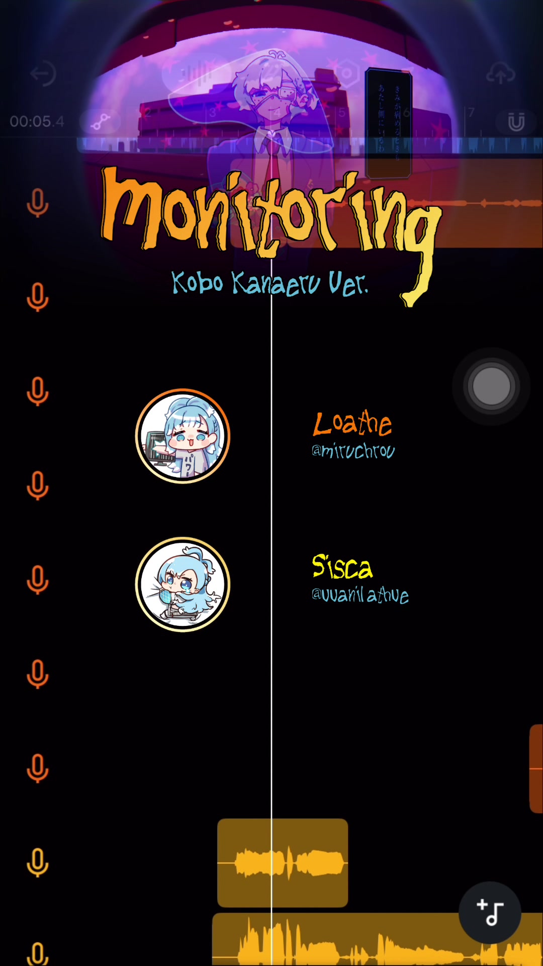 @Siscaa𐙚 ⎆ Ruǐ Jiā [蕊佳]