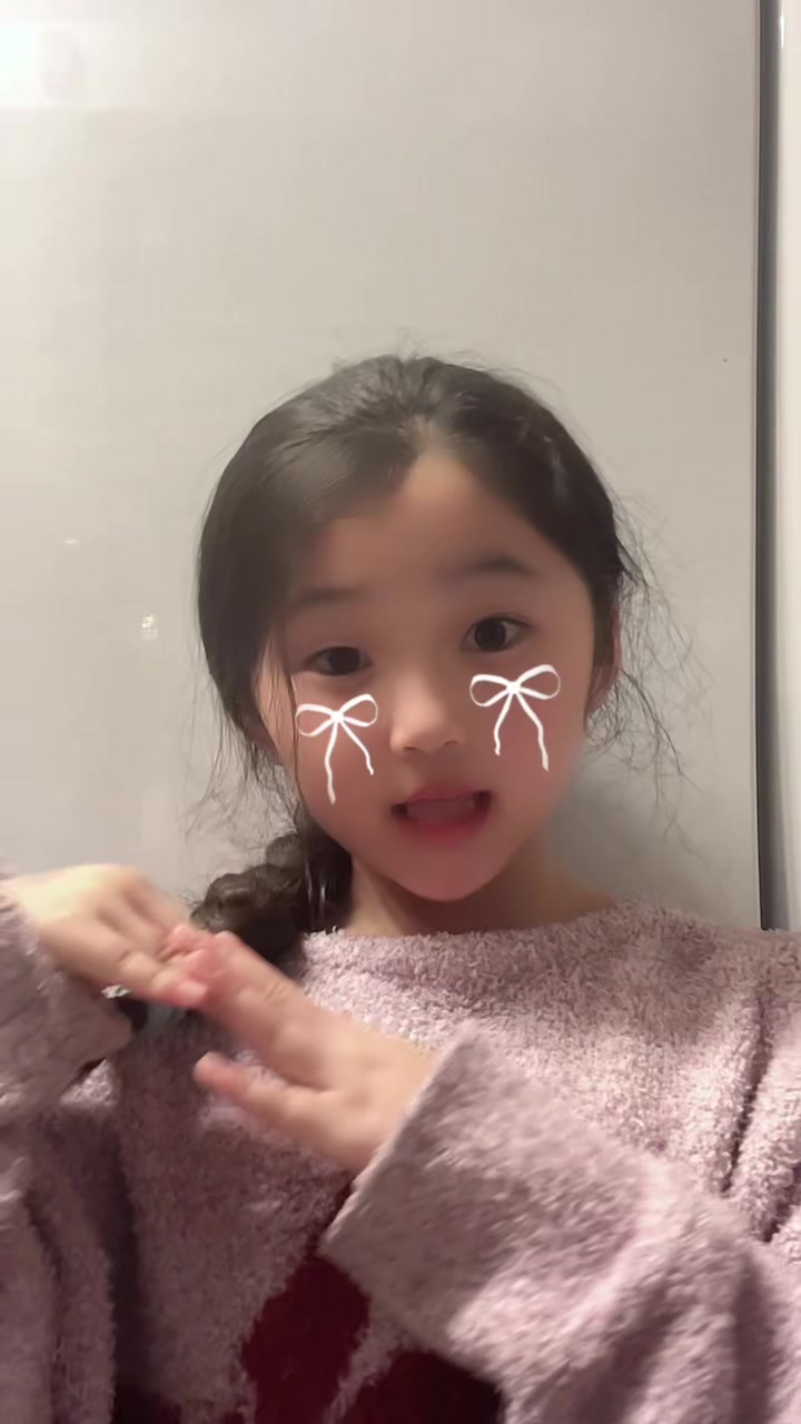 @つーちゃんねる