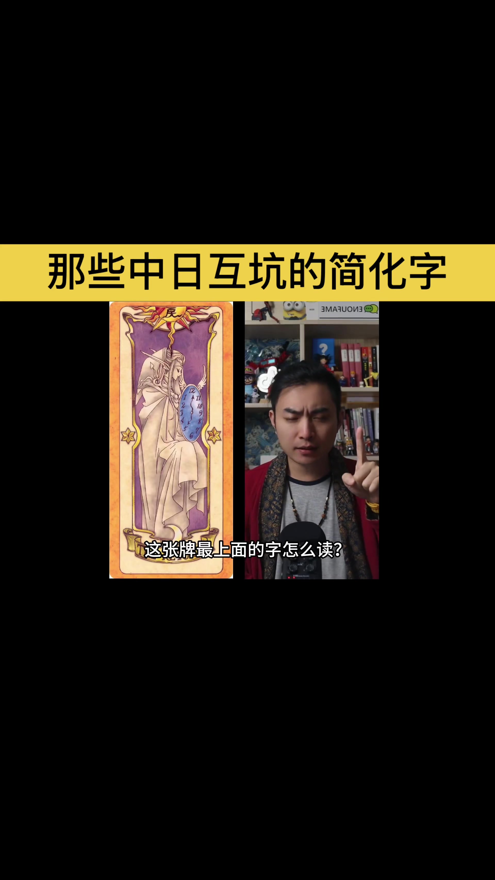 @gonghonglei