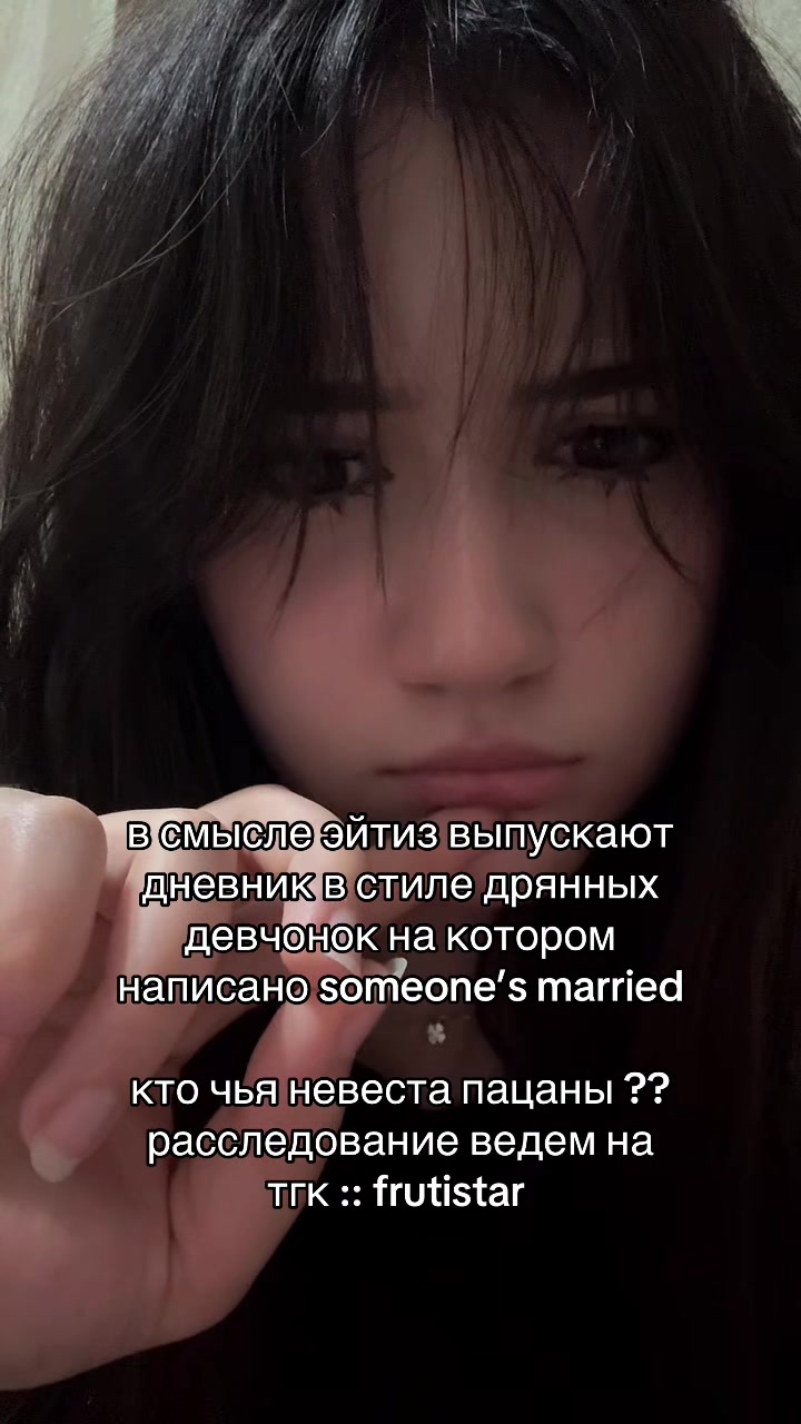 @лита 🏴&zwj;☠️