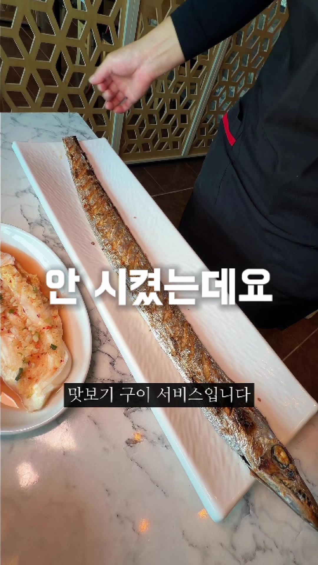 @shiny studio 별뀨로드 맛집•먹방•여행