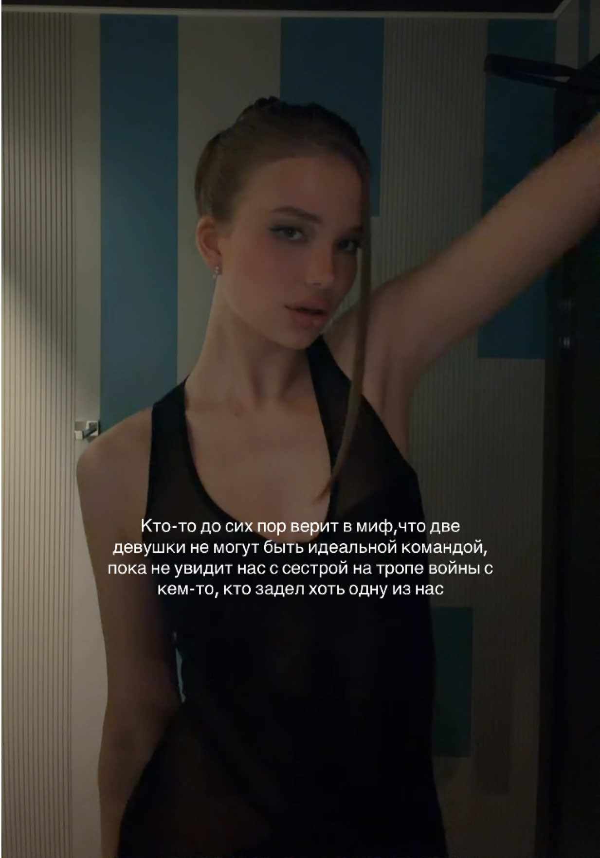@stefuleaaa2