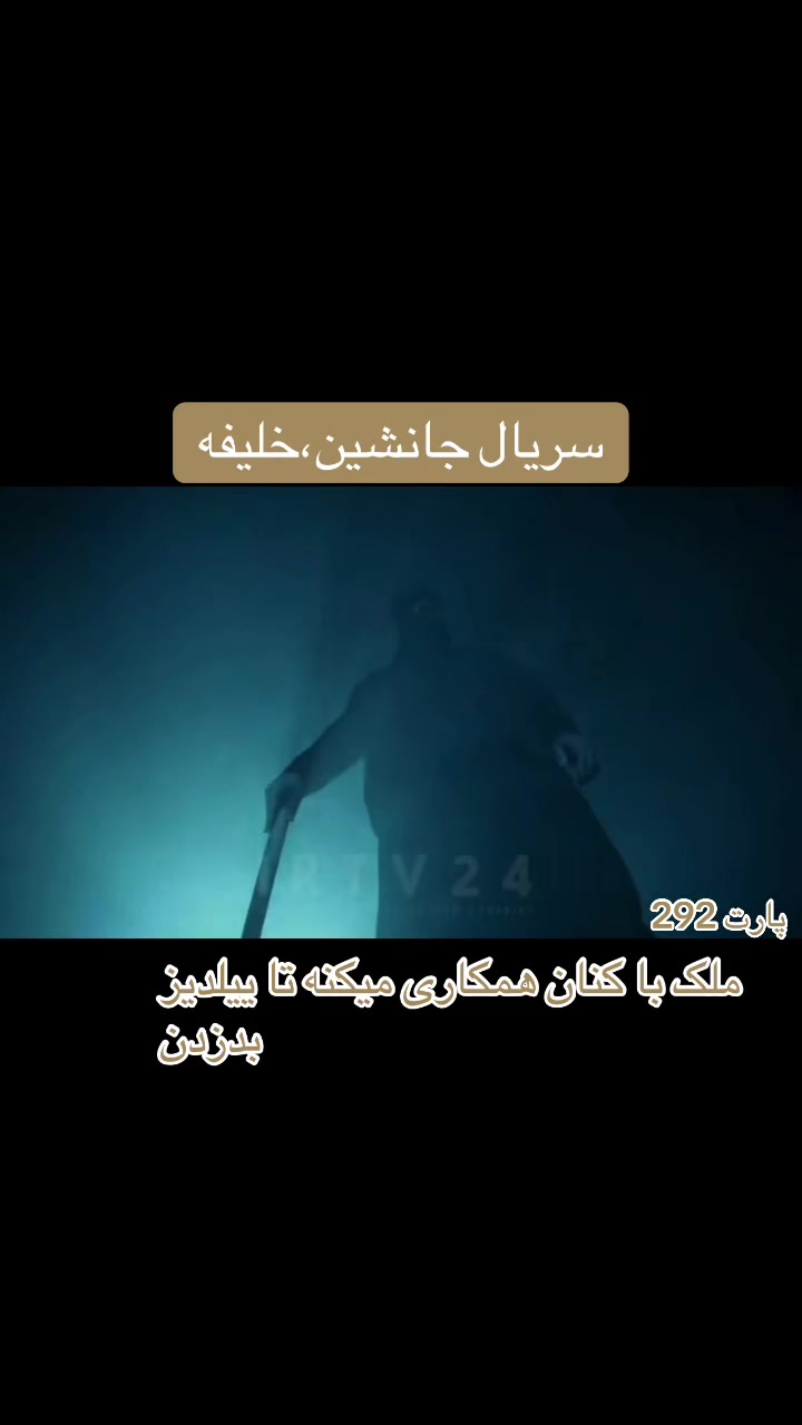 @سریــال تایـــم🎞️