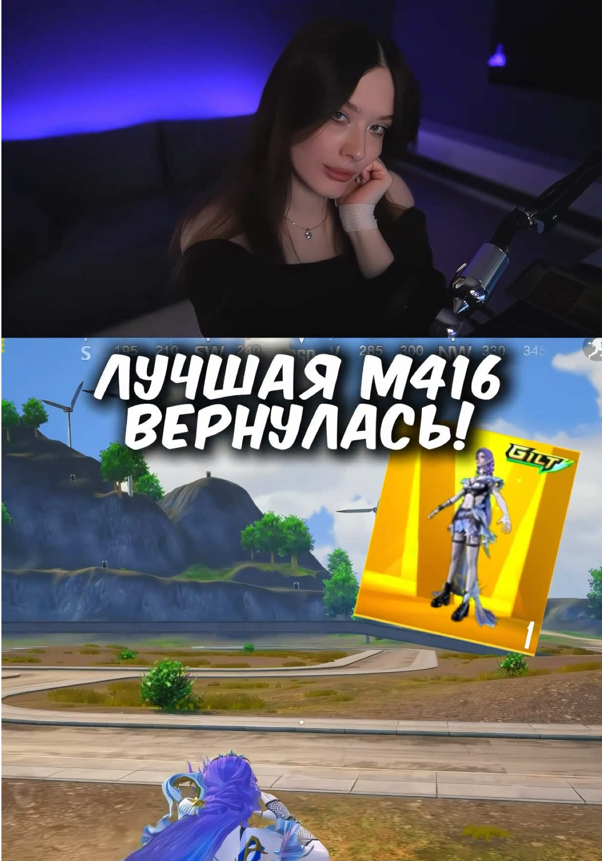 @татя