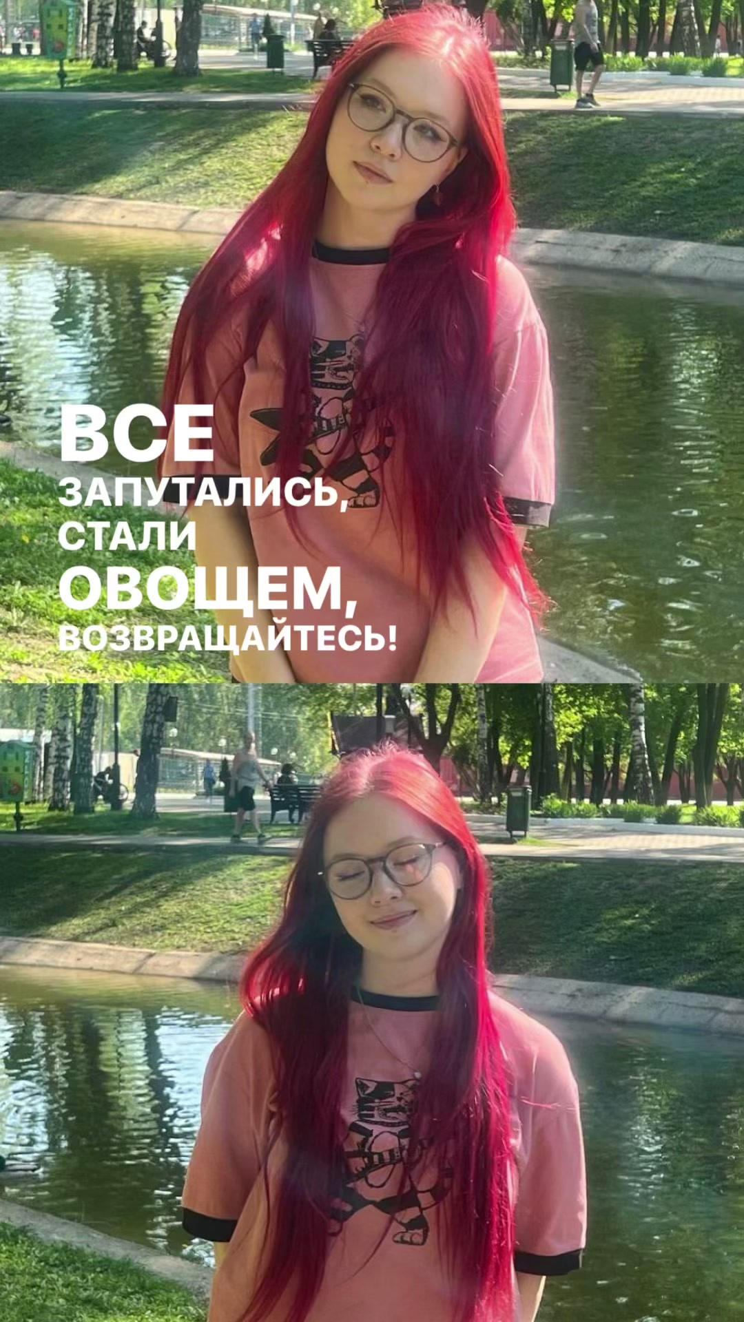 @алёна про бьюти! ✨